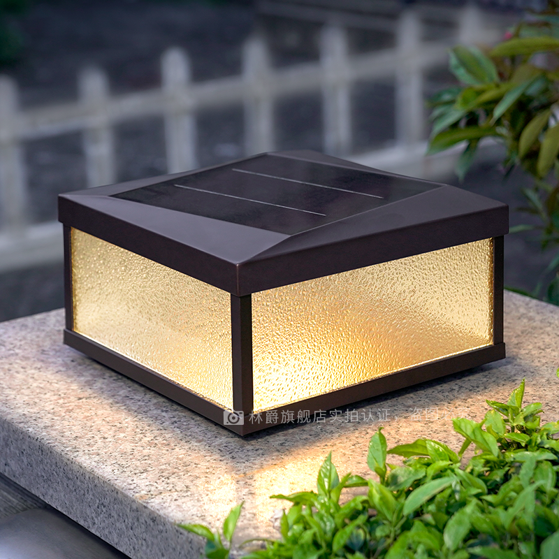 林爵太阳能庭院柱头灯