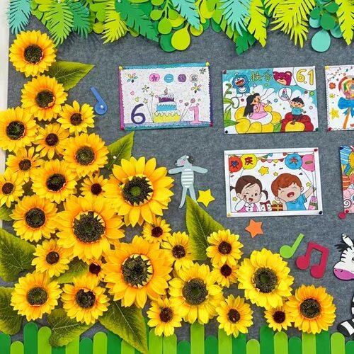向日葵系列环创黑板报素材