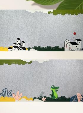 绿色系小清新环创主题墙黑板报