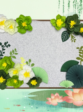夏日环创绿色系纸花荷花荷叶纸扇