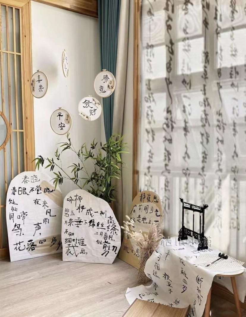 幼儿园新中式书法字画教室隔断背景装饰主题区角环创空中吊饰挂饰图片