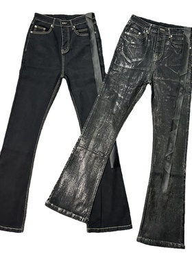 RO蜡裤高街修身手工刷蜡涂蜡微喇叭高弹力牛仔裤直筒显瘦长裤男女