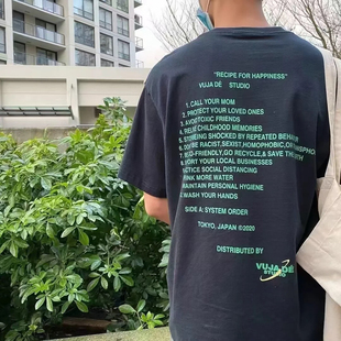 最强定染VUJADE风003印花标语字母复古cleanfit短袖简约百搭T恤