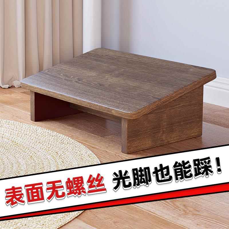 桌下垫脚凳防翘二郎腿网红办公室踩脚蹬放腿搁脚台马桶脚踏板