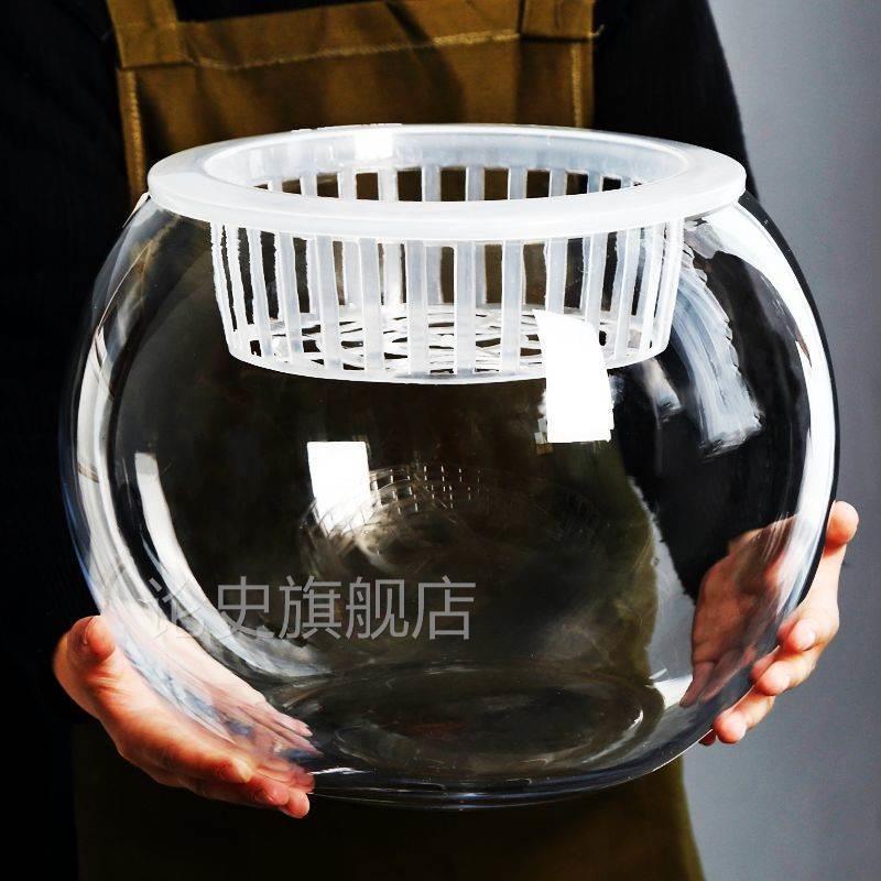 塑料花瓶仿玻璃水培植物瓶水养绿萝花盆大号透明圆球鱼缸器皿容器