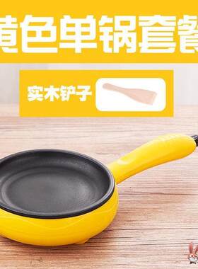 中国大陆饼铛小型一人小号单面电