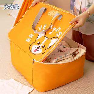 幼儿园被子收纳袋小学生儿童棉被被袋被套的装袋子午睡午休装衣袋