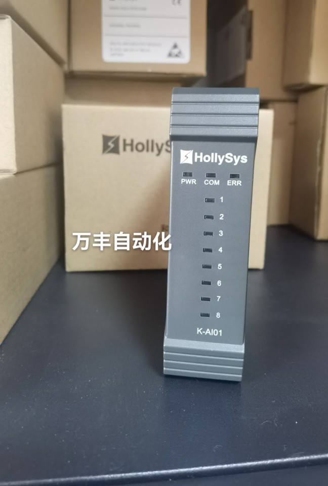 和利时模块K-AOH01/K-AIH01/K-PI01/K-AIH03/K-AOH03/K-DOR01现货 五金/工具 其他太阳能设备和元器件 原图主图