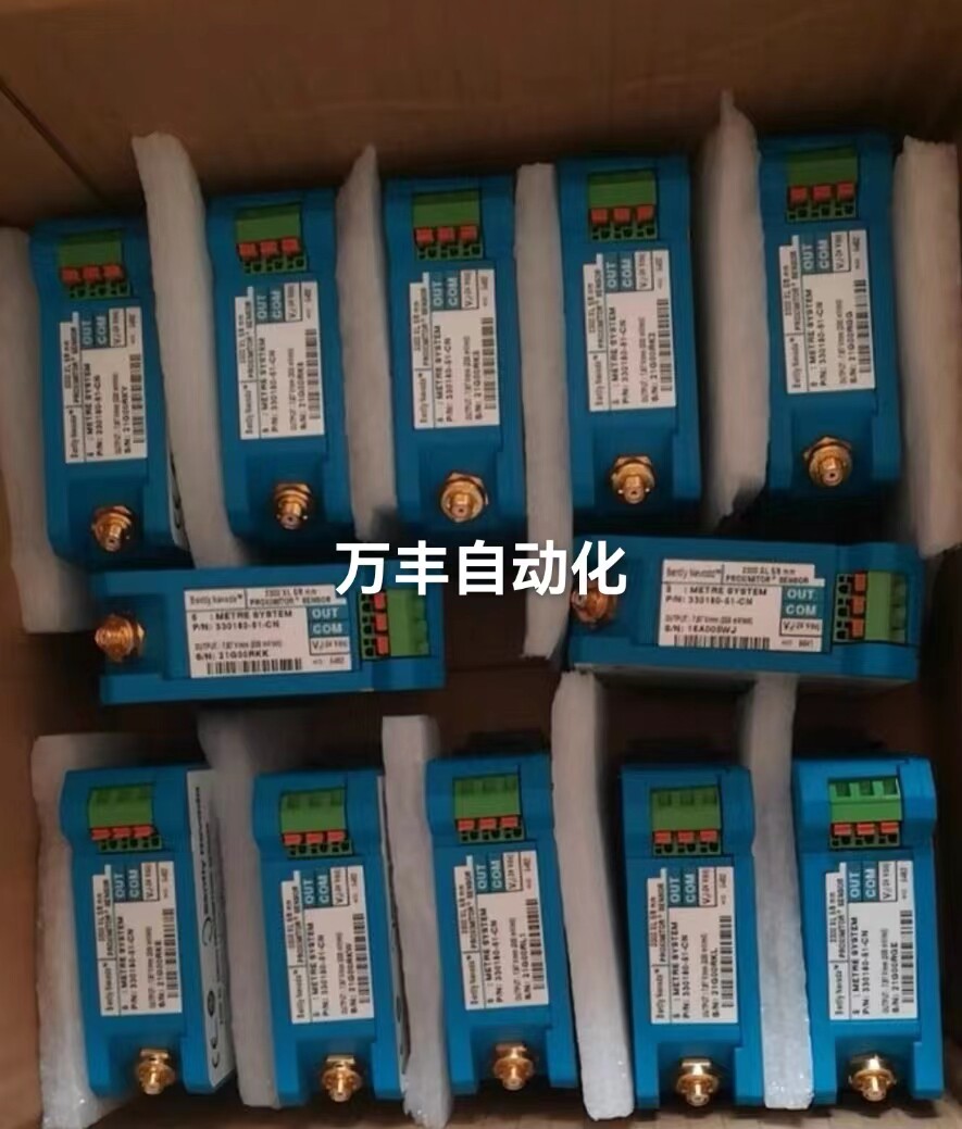 本特利前置器330180-50-00/330180-50-cn/330180-51-00全新现货