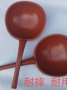 精选牛筋勺长柄厚水勺舀水浇菜浇花施肥农用舀粪勺种菜长把水瓢