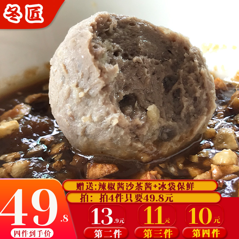 网友分享在meiguo.com上的图片