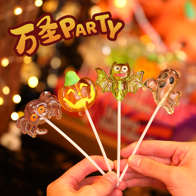 万圣节糖果可爱搞怪南瓜棒棒糖批发卡通网红儿童蜘蛛蝙蝠幽灵硬糖