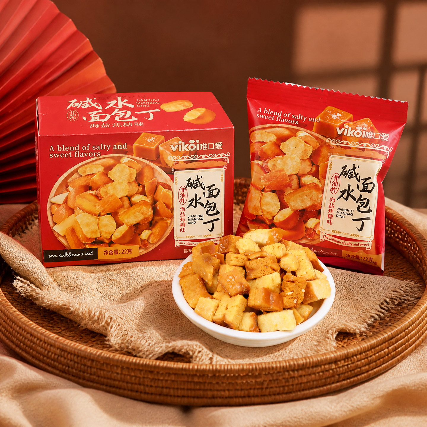 唯口爱碱水面包丁海盐焦糖味喜饼图片