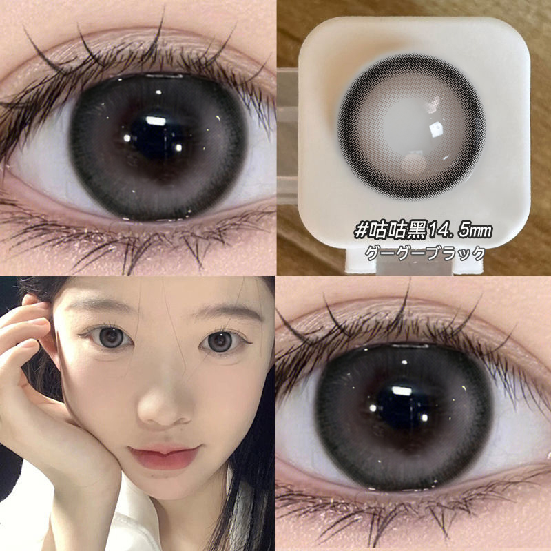 买一副送一副+送护理液+盒