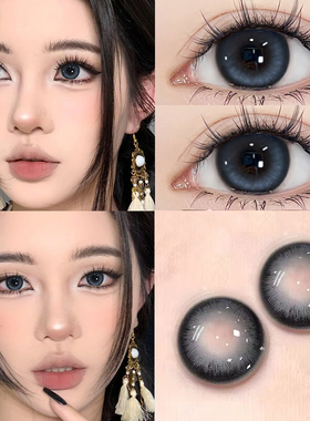 琉璃鲸蓝色美瞳日抛女30片混血芭比纯欲10片一次性隐形眼镜次抛TN