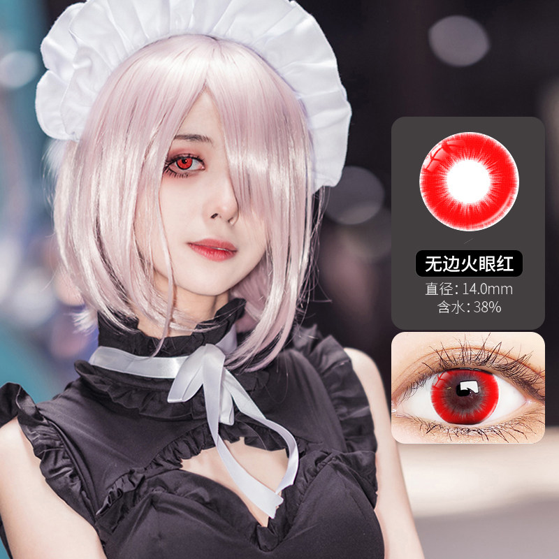 吸血鬼万圣节cosplay美瞳东京喰种丧尸恐怖纯白黑显色隐形眼镜nw