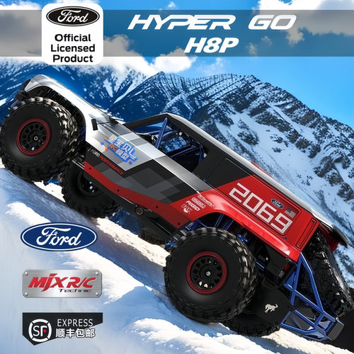 美嘉欣h8p超大1/8专业RC遥控车