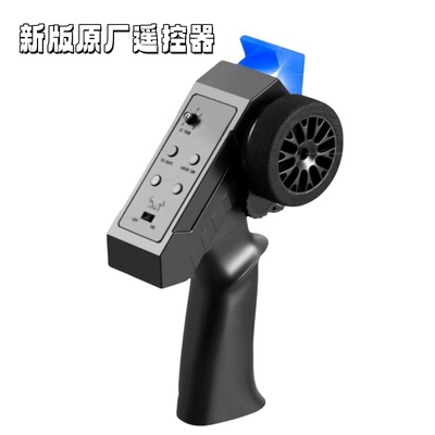 莽牛128牧马人原厂配件电调器