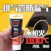 Товары от 铭之座汽车用品馆