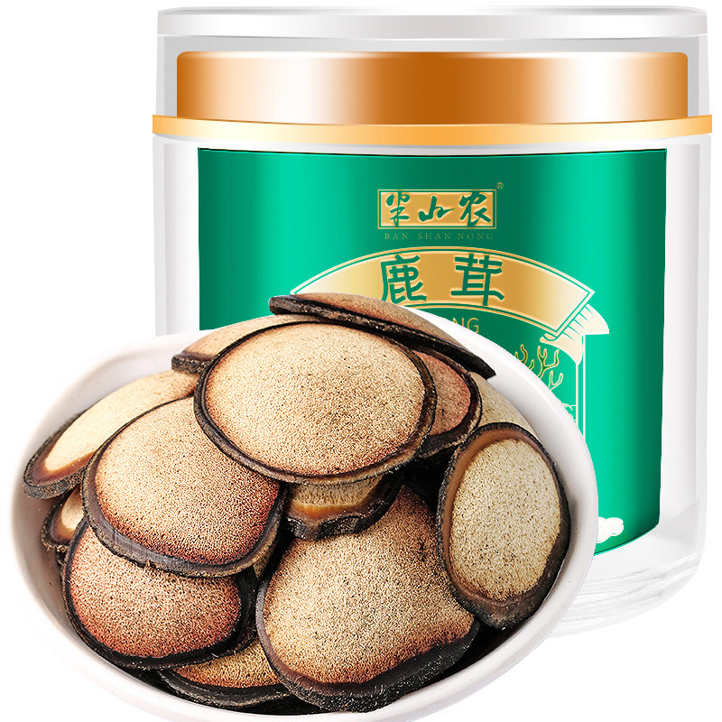 半山农 鹿茸一级半蜡片20g正宗长白山鹿茸片男性保健品酒泡酒药材