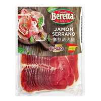 250g Italian ISU dried Parma ham slices, Italian Parma raw Iberian ham slices thumbnail 4