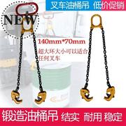 00 máy rải kẹp nâng hướng dẫn sử dụng dây xích đa chức năng clip móc dày lên công cụ xe nâng dầu cần cẩu - Dụng cụ thủy lực / nâng