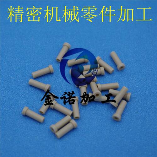 轴车铣复b合走心机五金机械定做不锈钢铜塑料零件加工