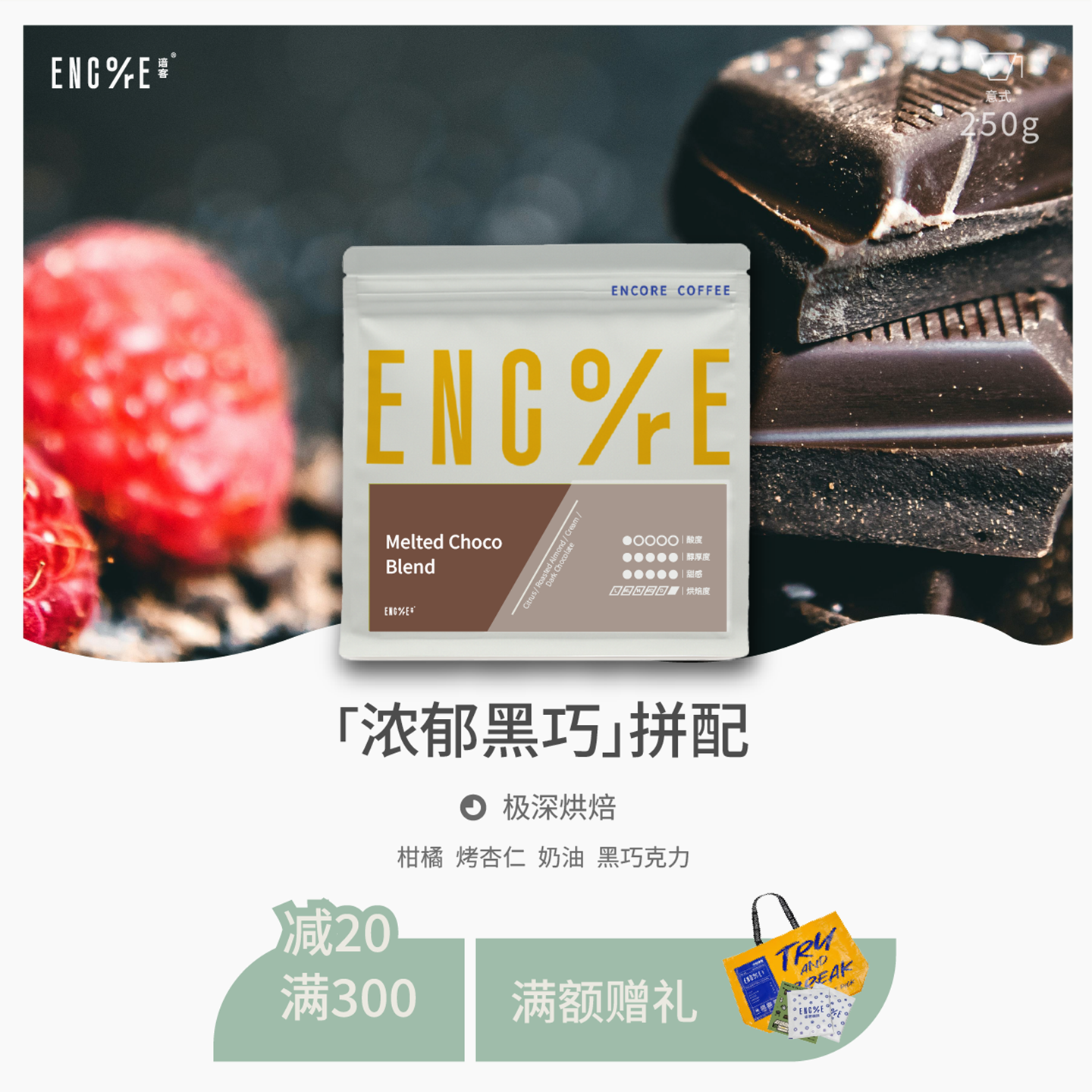 �Ͽ͡�Ũ�����ɡ���ʽƴ�俧�ȶ����������������ʺ決��ĥ�� 163.52Ԫ��4��(��40.88Ԫ/��)