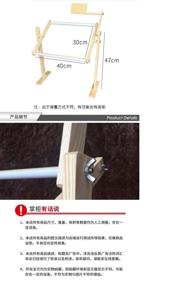 Hiện vật cho người mới bắt đầu với các phụ kiện cầm tay phổ quát, trợ lý phòng khách nhanh - Công cụ & phụ kiện Cross-stitch tranh thêu đồng hồ