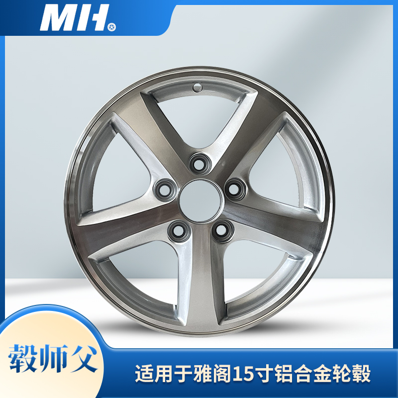 老款雅阁七代原装轮毂铝合金材质