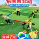 东南西北跑拉力圈弹力彩虹绳团队公司游戏道具幼儿园成人活动学校