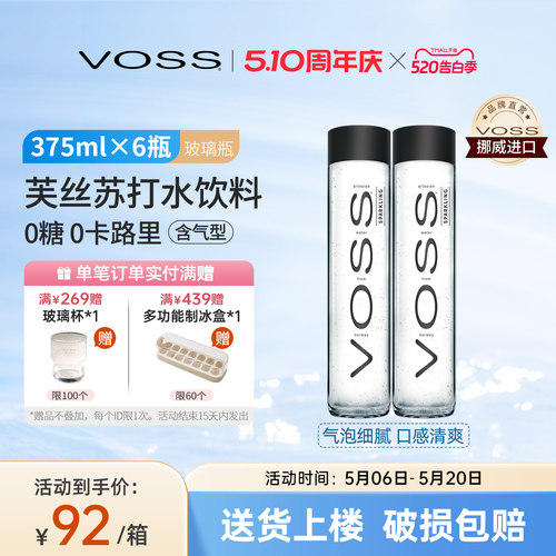 强森推荐 品质生活