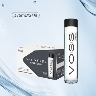 VOSS芙丝挪威进口气泡水0糖0卡苏打水375ml*24瓶玻璃瓶ng