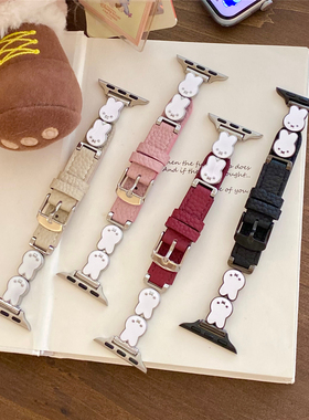 卡通荔枝皮纹适用iwatch11表带S10苹果S9手表S8女款S11真皮高级s7654针扣腕带applewatch金属链条se3代ultra