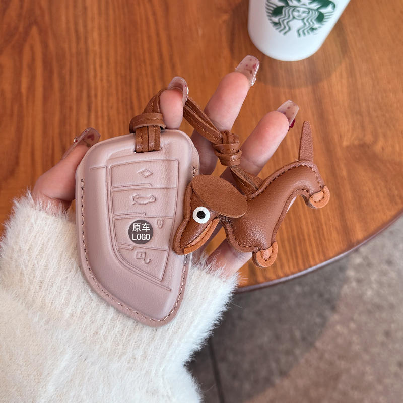 【头层小羊皮】宝马钥匙套