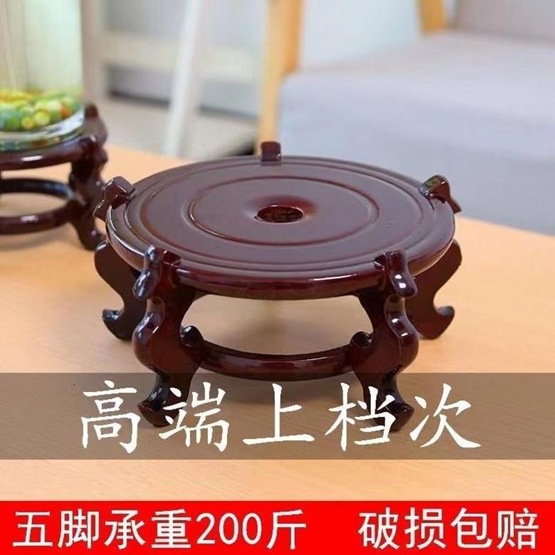 高承重烤漆圆形花盆底座托架