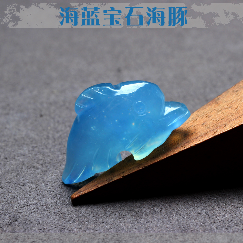 天然蓝色水晶玉石海蓝宝石挂坠鱼饰品配件海豚吊坠项链坠男女厂家