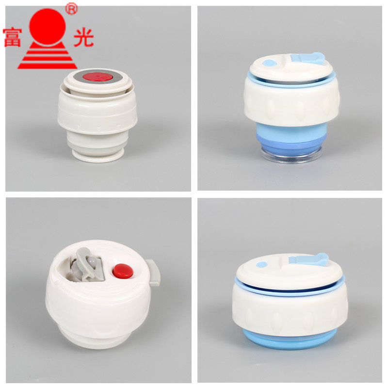 原装富光子弹头保温杯杯盖内盖子保温壶配件盖子通用正品500ml