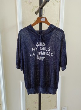 蒂y 撤柜品牌折扣女装夏季新款藏蓝色系带连帽款冰丝短袖针织衫