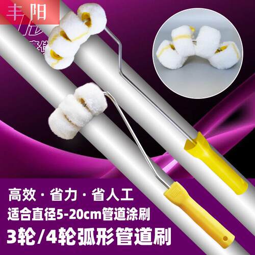消防管如何分类 中国联塑官网
