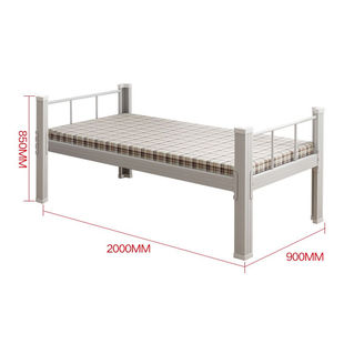 单层床免螺丝铁架床900mm宽 高档奈高单人床钢制床学生公寓床加厚
