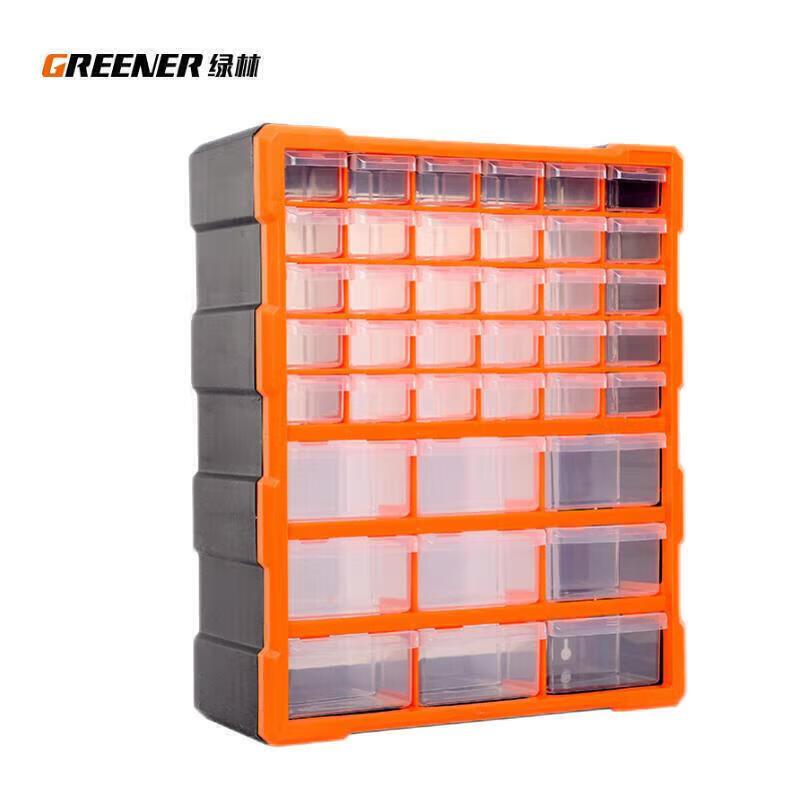 绿林（GREENER）39格收纳盒分格工具盒零件盒积木零件盒可上墙抽