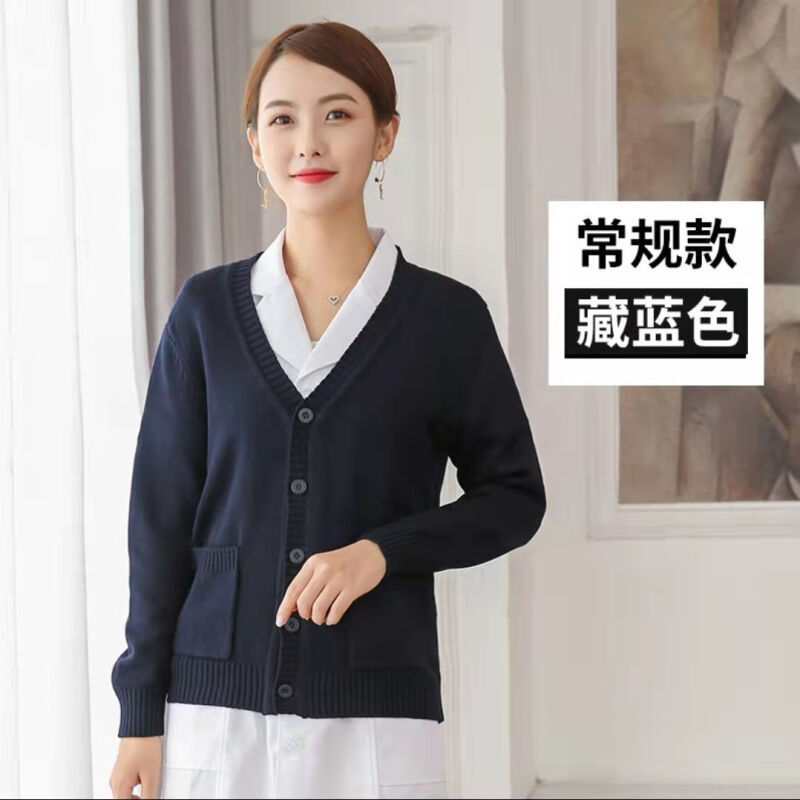 谋福护士毛衣女加绒加厚保暖开衫外套工作服外穿藏蓝色薄款医院针