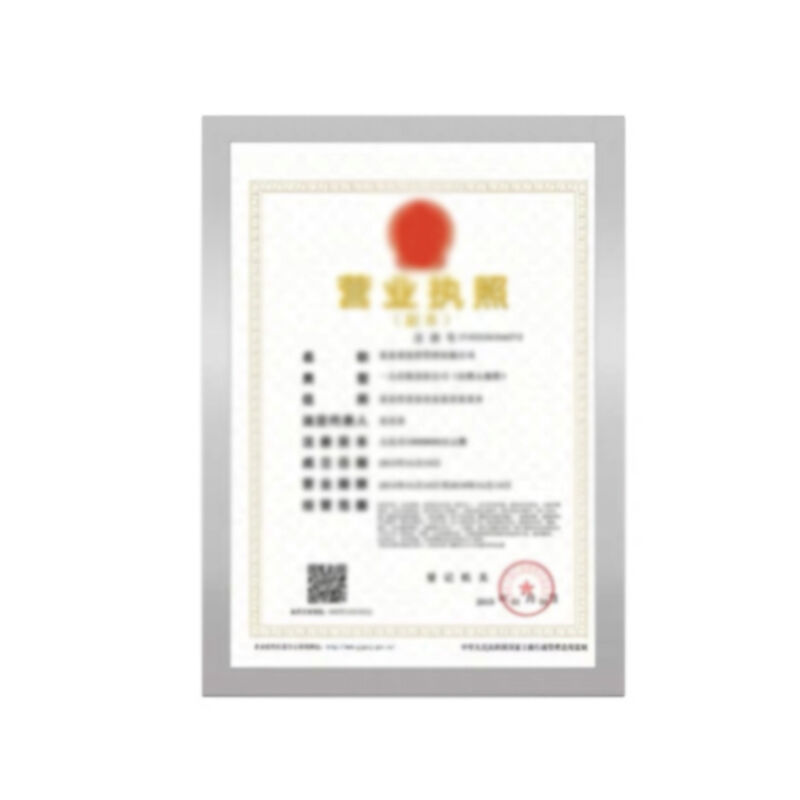 龙代磁性展示贴证件保护套双面磁性展示牌卡套磁力框A4银色（10个