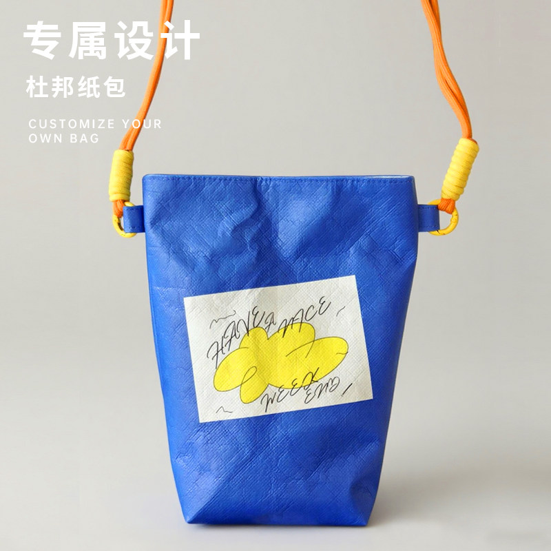 定制包杜邦纸可印logo图案图片