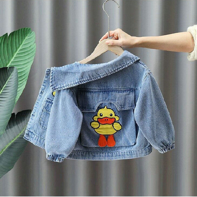 小黄鸭童装男童牛仔外套春秋2025新款宝宝帅气衣服儿童夹克上衣潮