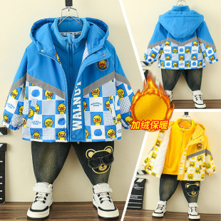 小黄鸭童装男童春装外套2024新款春秋款儿童春季薄款三合一冲锋衣