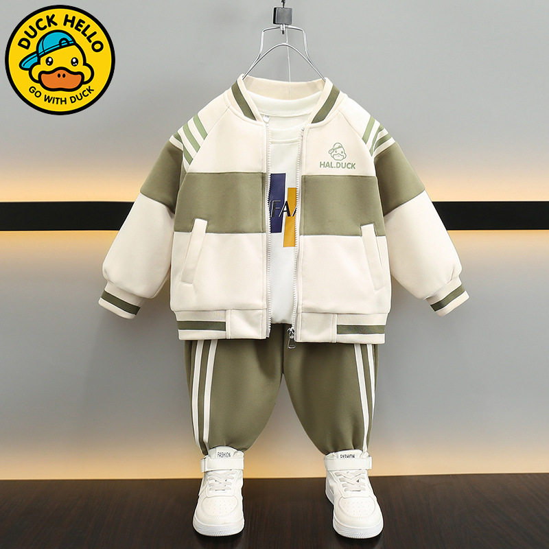 小黄鸭童装男童套装春秋款2025新款儿童秋装宝宝洋气棒球服两件套,童装/婴儿装/亲子装,儿童运动套装,淘宝优惠券,粉丝福利购,淘宝优惠卷