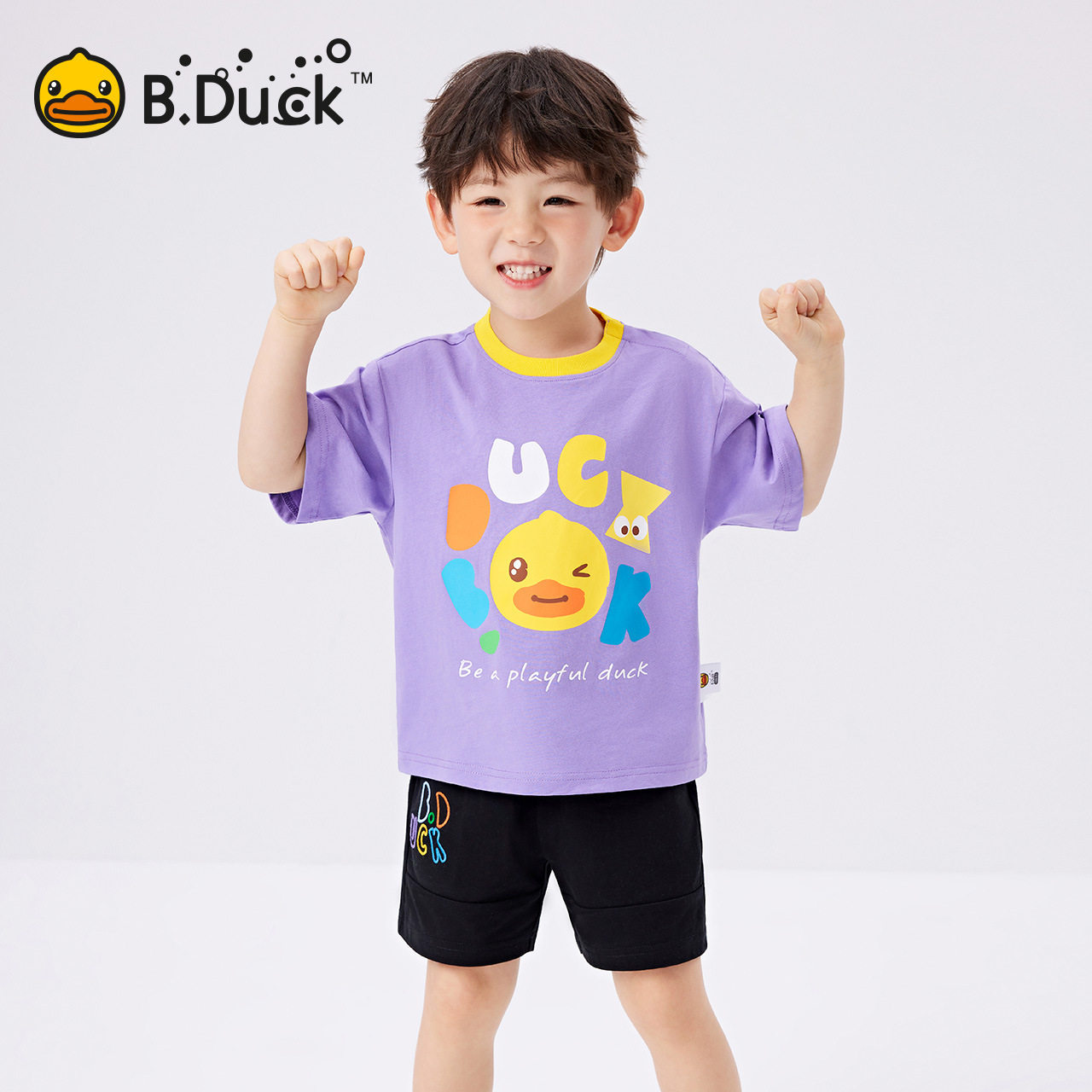 【套装】bduck小黄鸭童装男童短袖套装小童宝宝t恤夏装五分裤沙滩