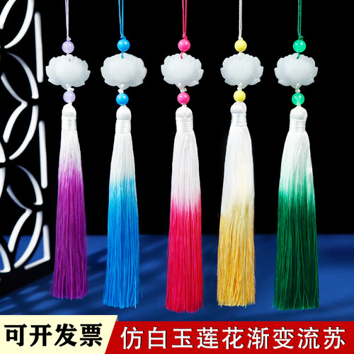 晶毅涤纶白玉莲花手工制作